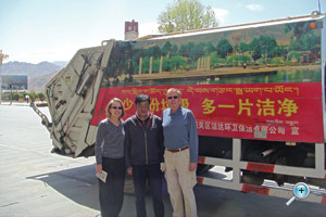 John and Karine McLaughlin in Tibet